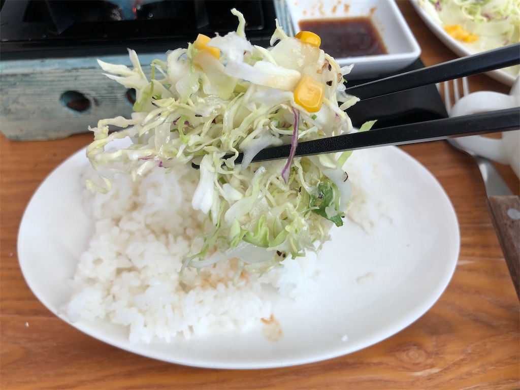 f:id:kukking10chan:20210213122930j:image