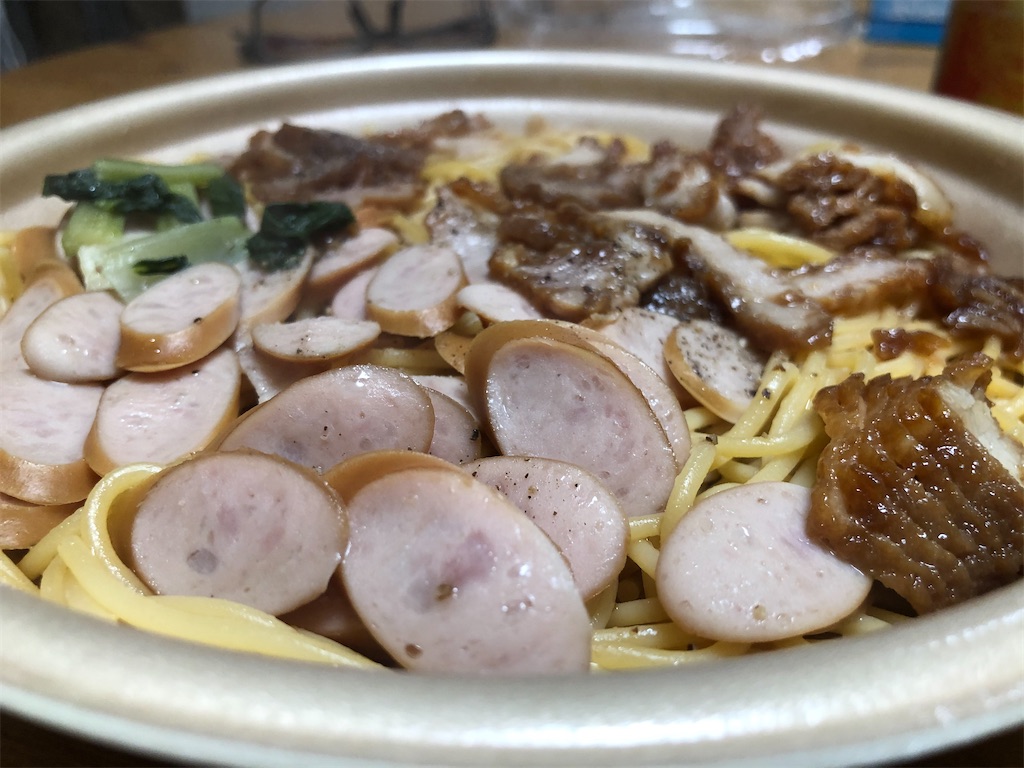 f:id:kukking10chan:20210217215748j:image