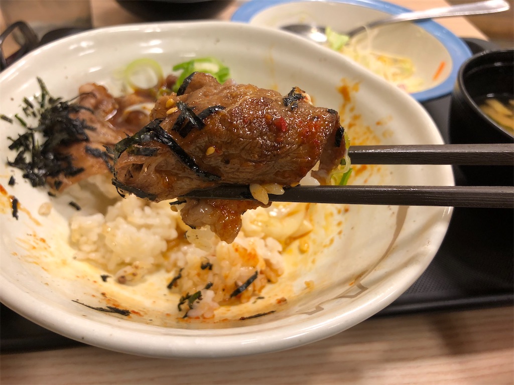 f:id:kukking10chan:20210302184914j:image f:id:kukking10chan:20210302184914j:image