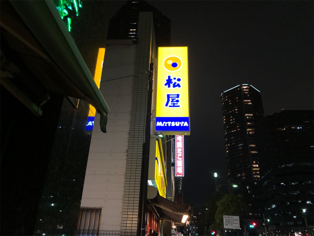 f:id:kukking10chan:20210302184954j:image f:id:kukking10chan:20210302184954j:image