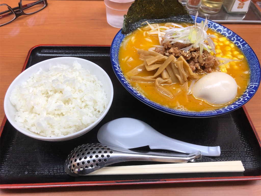 f:id:kukking10chan:20210315192536j:image f:id:kukking10chan:20210315192536j:image