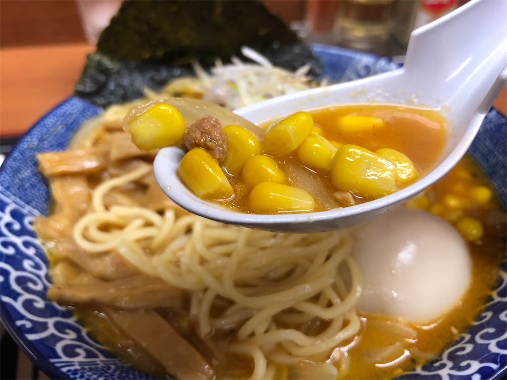 f:id:kukking10chan:20210315192739j:image f:id:kukking10chan:20210315192739j:image
