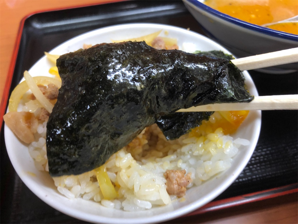 f:id:kukking10chan:20210315192843j:image f:id:kukking10chan:20210315192843j:image