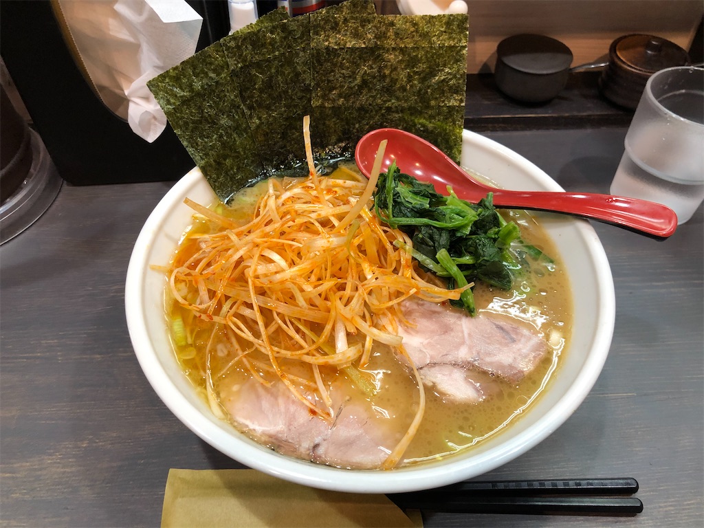 がんやのトッピング辛ネギそして大盛り がんやのスープって毎日でもいけちゃうんだよね 相模大野家系ラーメンがんや クッキング父ちゃん食べ歩き食レポブログ