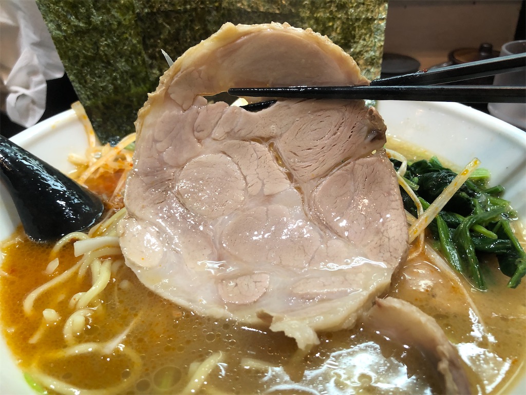 f:id:kukking10chan:20210327121453j:image