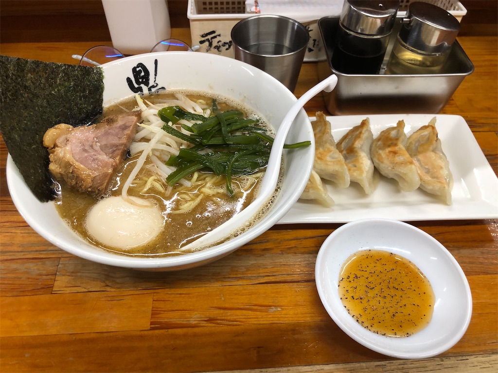 相模大野麺屋鼎でいただく特製ラーメンと餃子がマジで美味くてリスペクト 今日のラーメンもやっぱり美味い クッキング父ちゃん食べ歩き食レポブログ