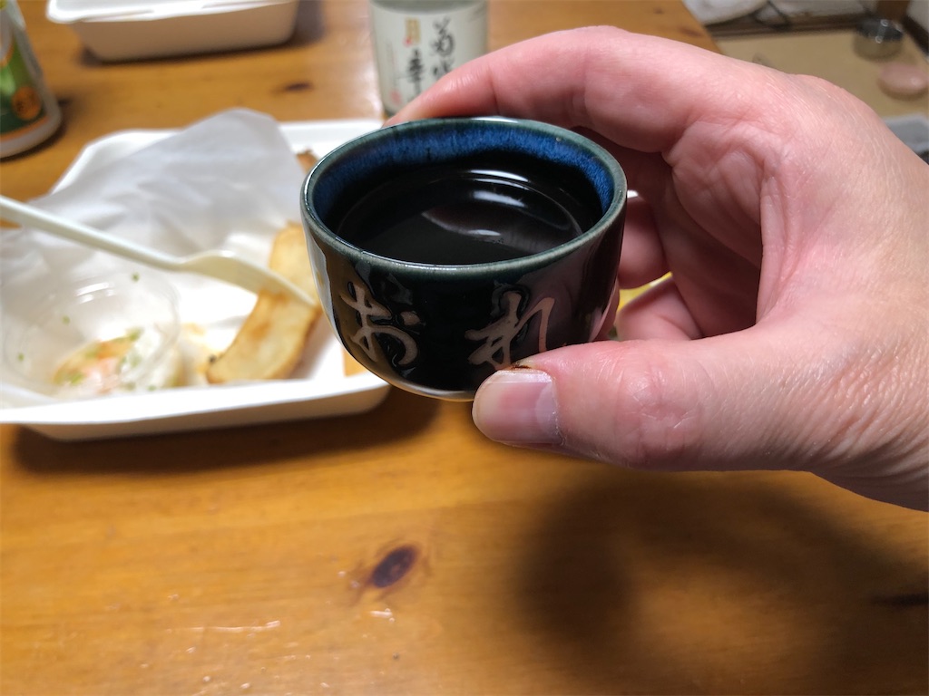 f:id:kukking10chan:20210504201909j:image f:id:kukking10chan:20210504201909j:image