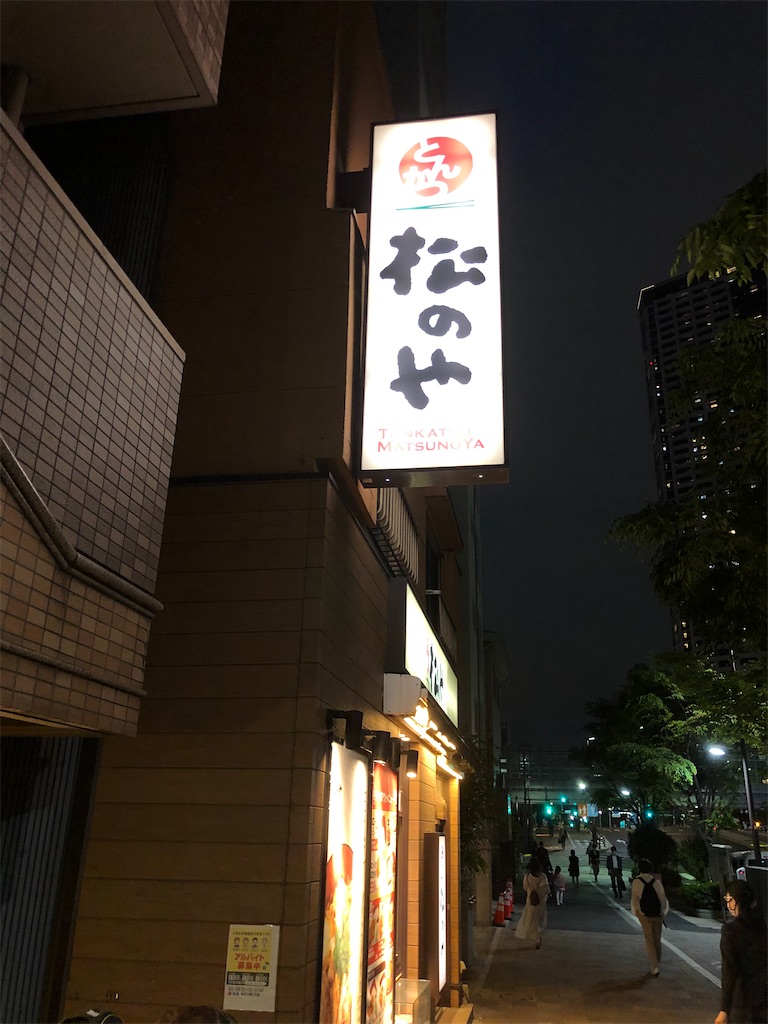 f:id:kukking10chan:20210512193611j:image f:id:kukking10chan:20210512193611j:image