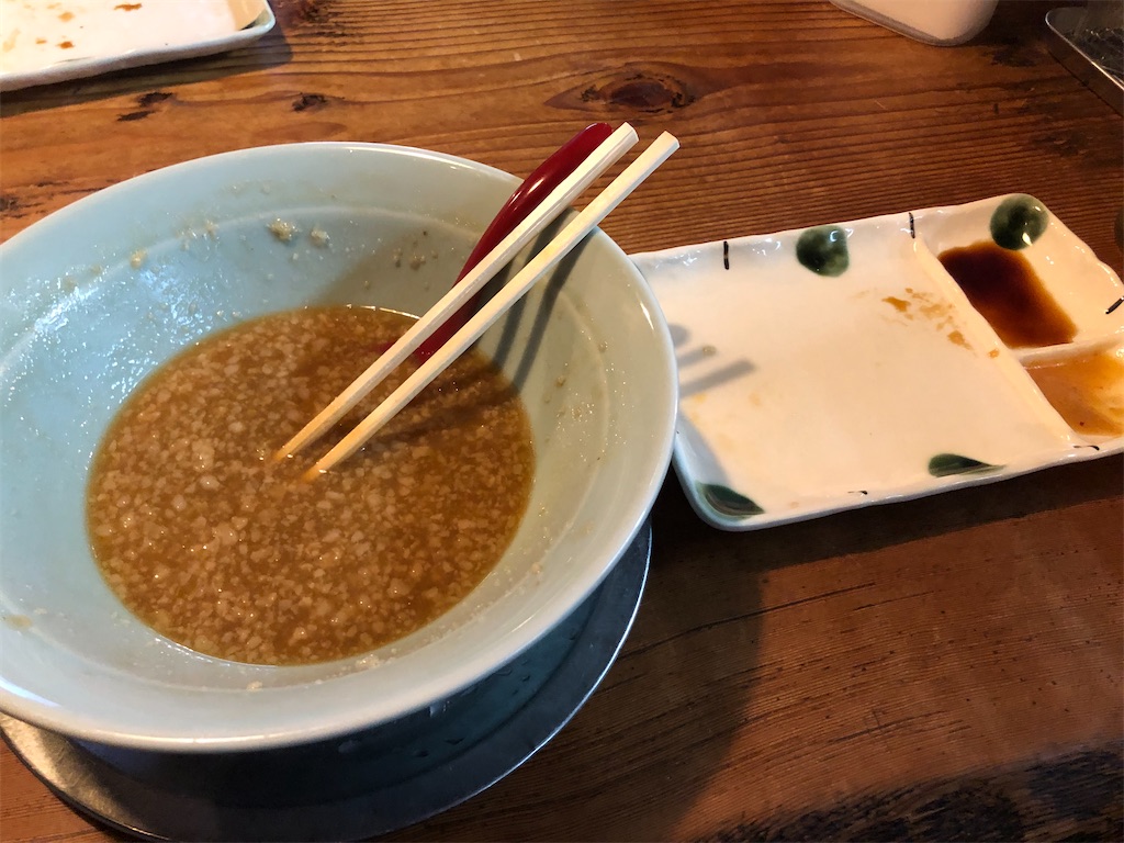 f:id:kukking10chan:20210516182252j:image