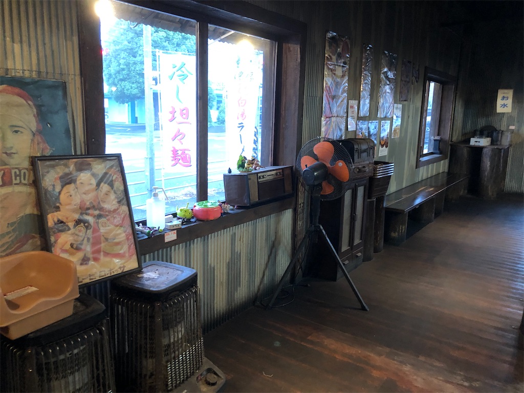 f:id:kukking10chan:20210516182351j:image