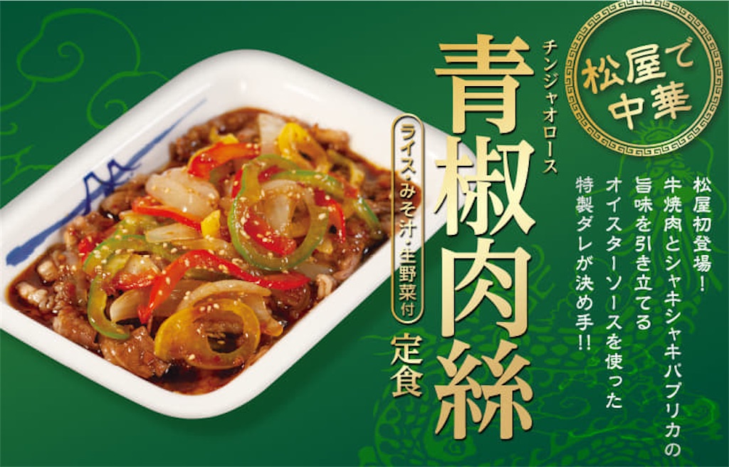f:id:kukking10chan:20210525194523j:image f:id:kukking10chan:20210525194523j:image
