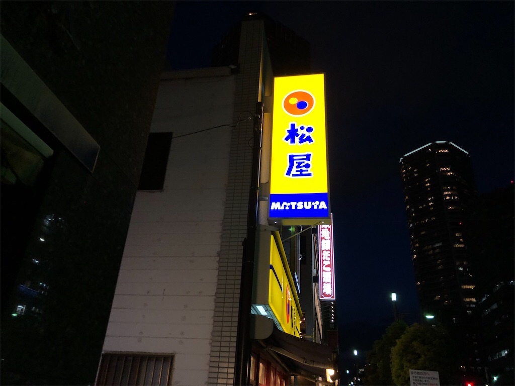 f:id:kukking10chan:20210525200454j:image f:id:kukking10chan:20210525200454j:image