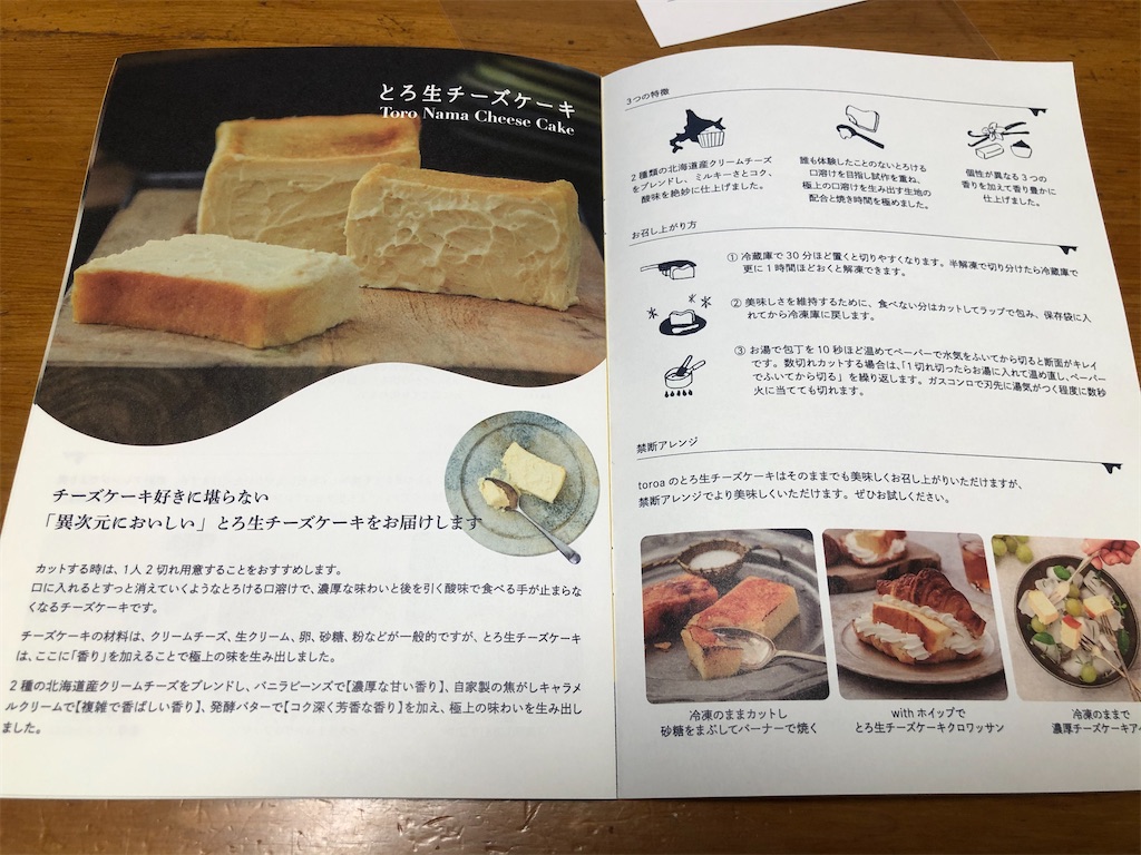 f:id:kukking10chan:20210529175832j:image f:id:kukking10chan:20210529175832j:image