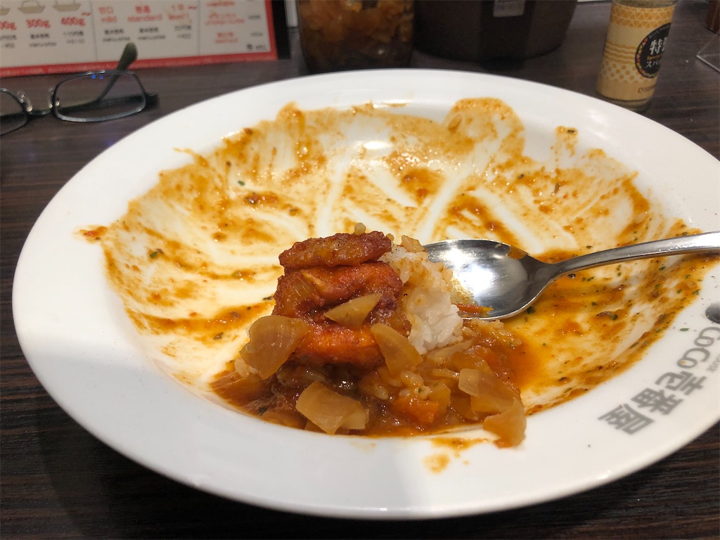 f:id:kukking10chan:20210603112945j:image f:id:kukking10chan:20210603112945j:image