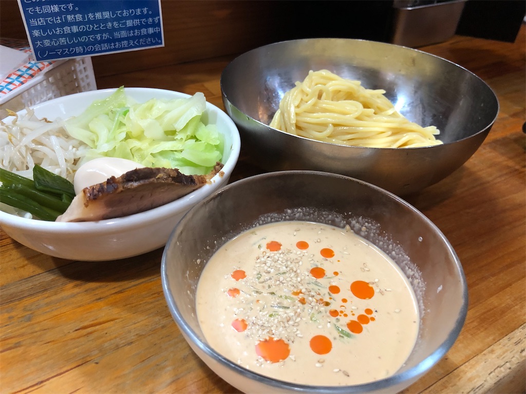 相模大野麺屋鼎 冷やし胡麻つけ麺 キンキンに冷えた麺を冷たい胡麻ダレに浸してサッとすする もうすっかり夏気分 クッキング父ちゃん食べ歩き食レポブログ