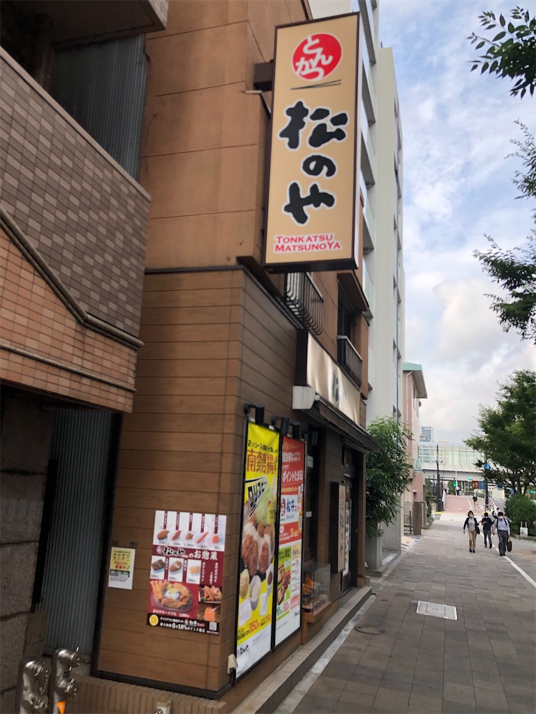 f:id:kukking10chan:20210622192521j:image