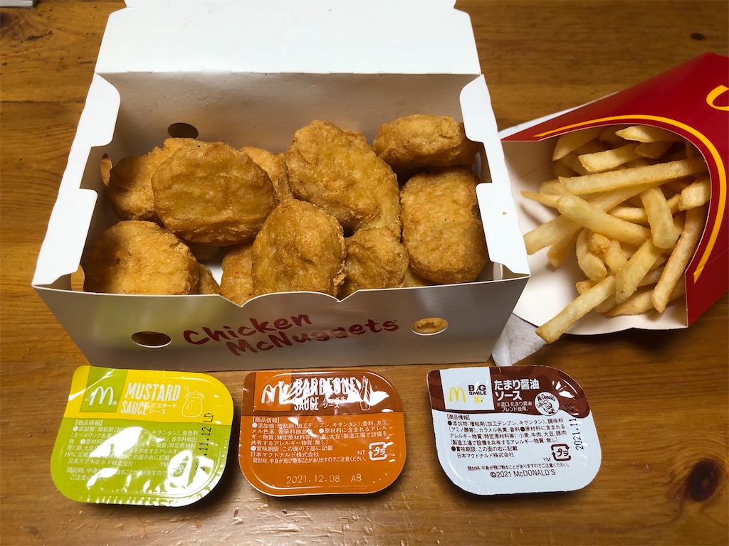 マックで家飲みあると思います マックチキンマックナゲット15ピースとポテトlと高千穂と クッキング父ちゃん食べ歩き食レポブログ