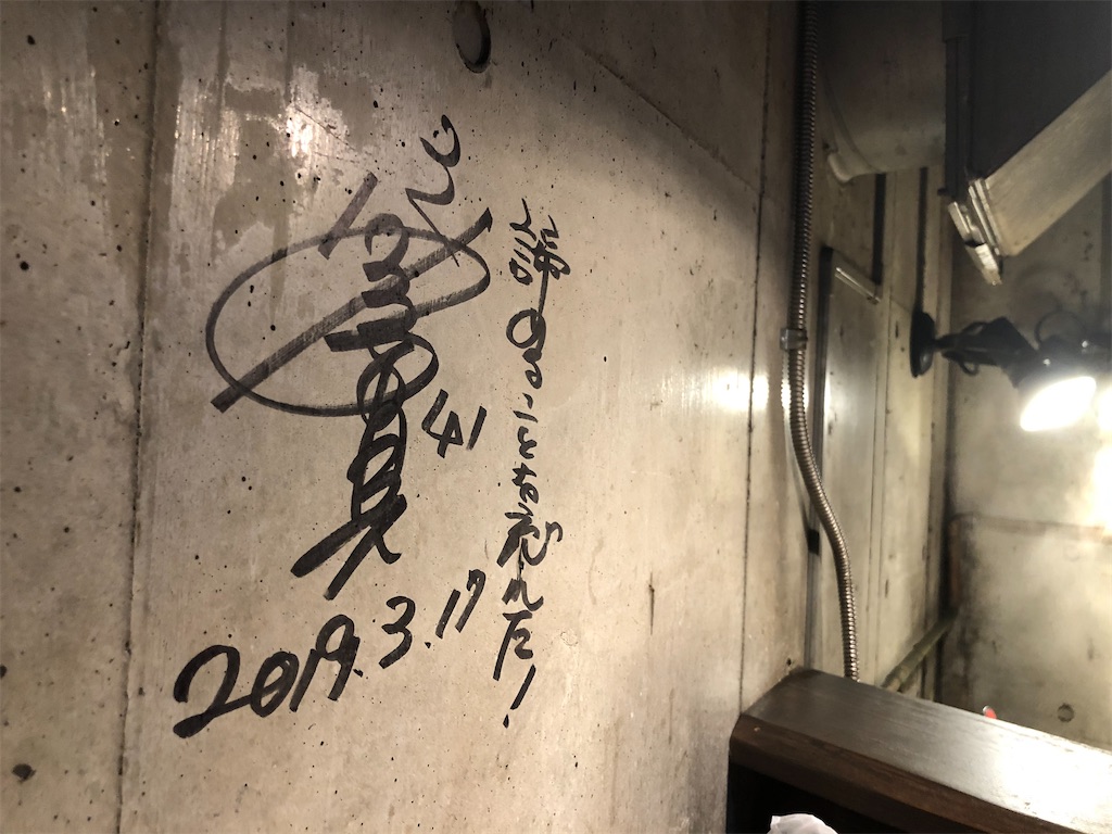 f:id:kukking10chan:20210904135506j:image f:id:kukking10chan:20210904135506j:image