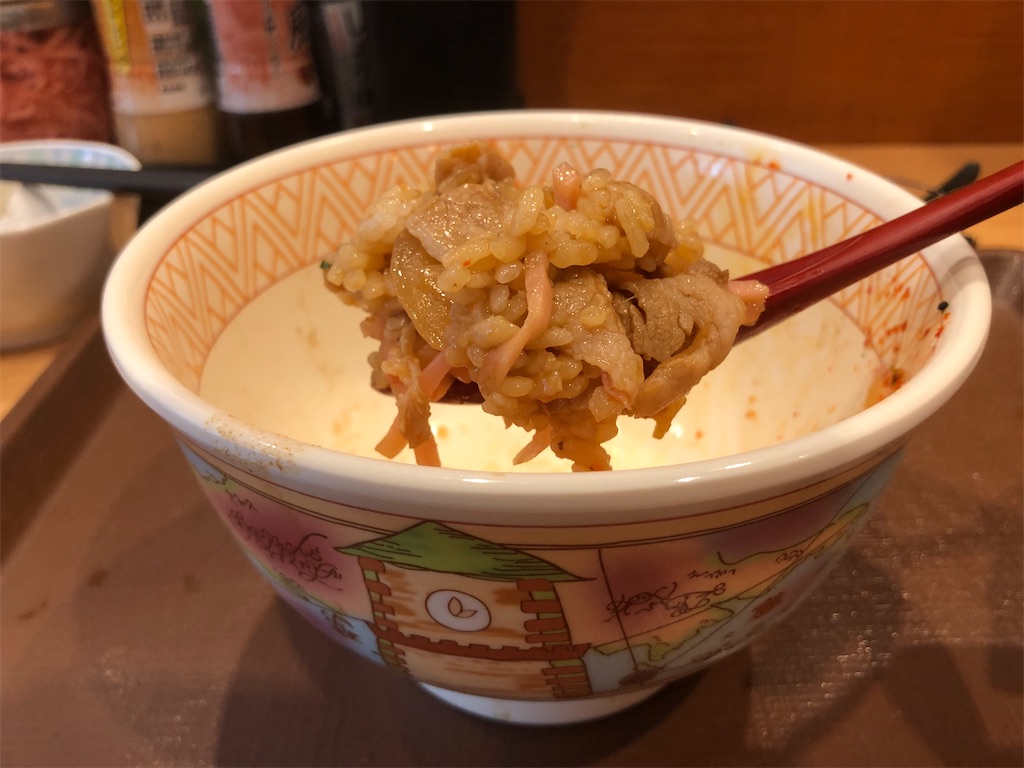 f:id:kukking10chan:20210915112023j:image
