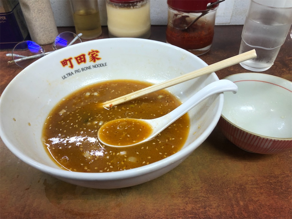 f:id:kukking10chan:20210920124716j:image f:id:kukking10chan:20210920124716j:image