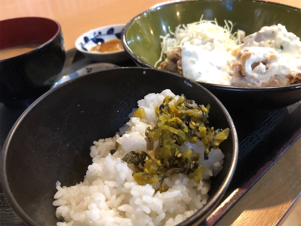 f:id:kukking10chan:20211009142642j:image