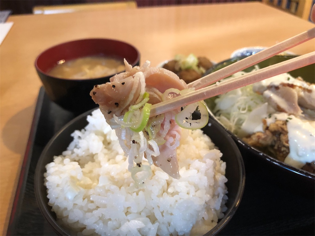 f:id:kukking10chan:20211009142653j:image