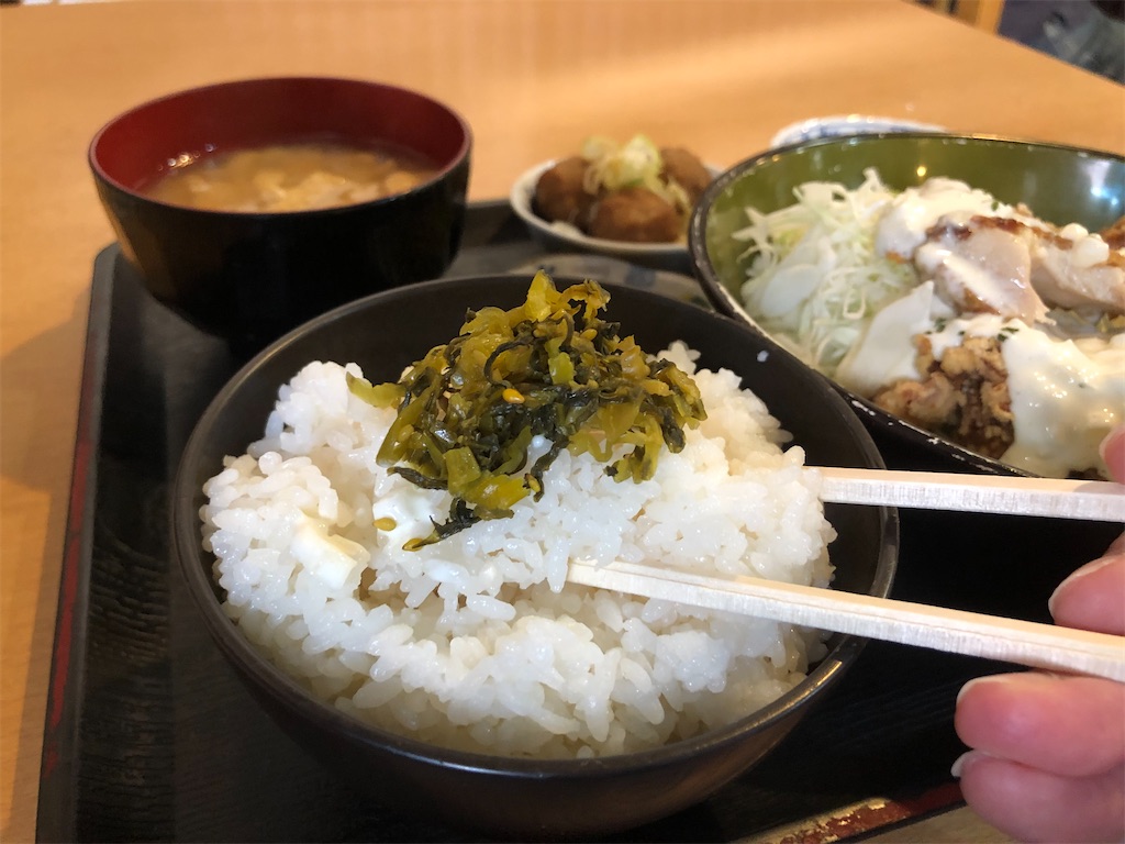 f:id:kukking10chan:20211009142659j:image