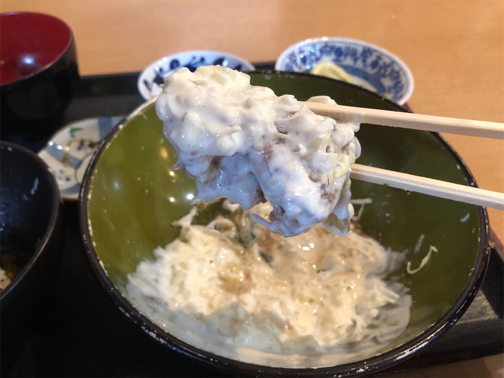 f:id:kukking10chan:20211009142730j:image