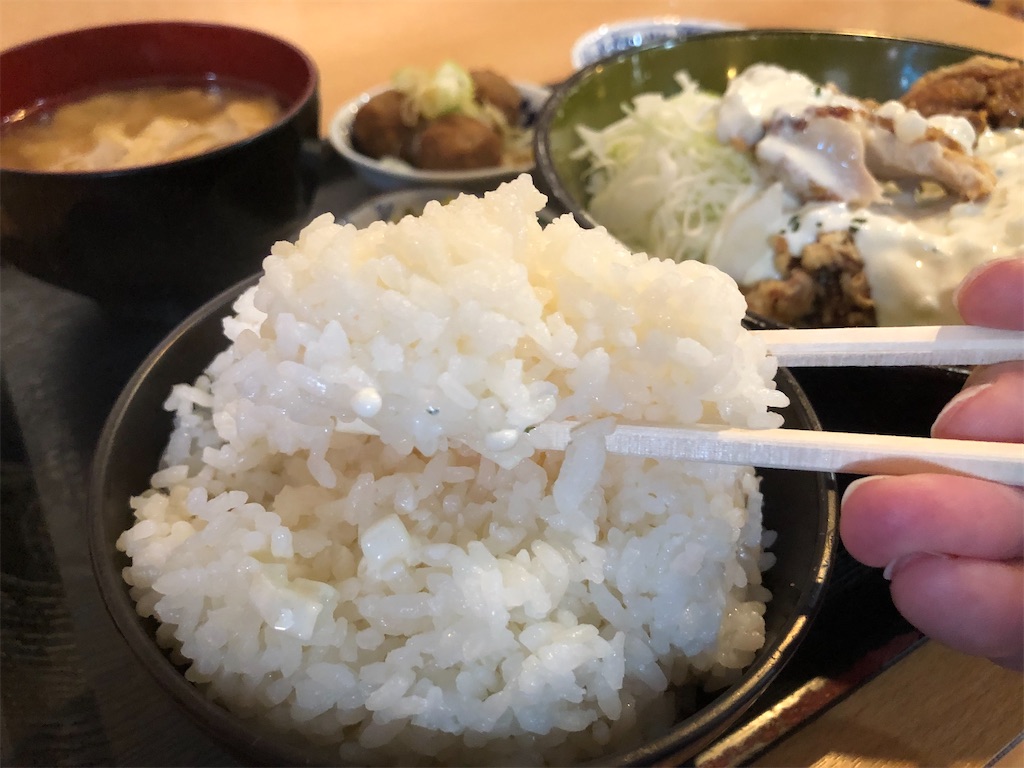 f:id:kukking10chan:20211009142732j:image