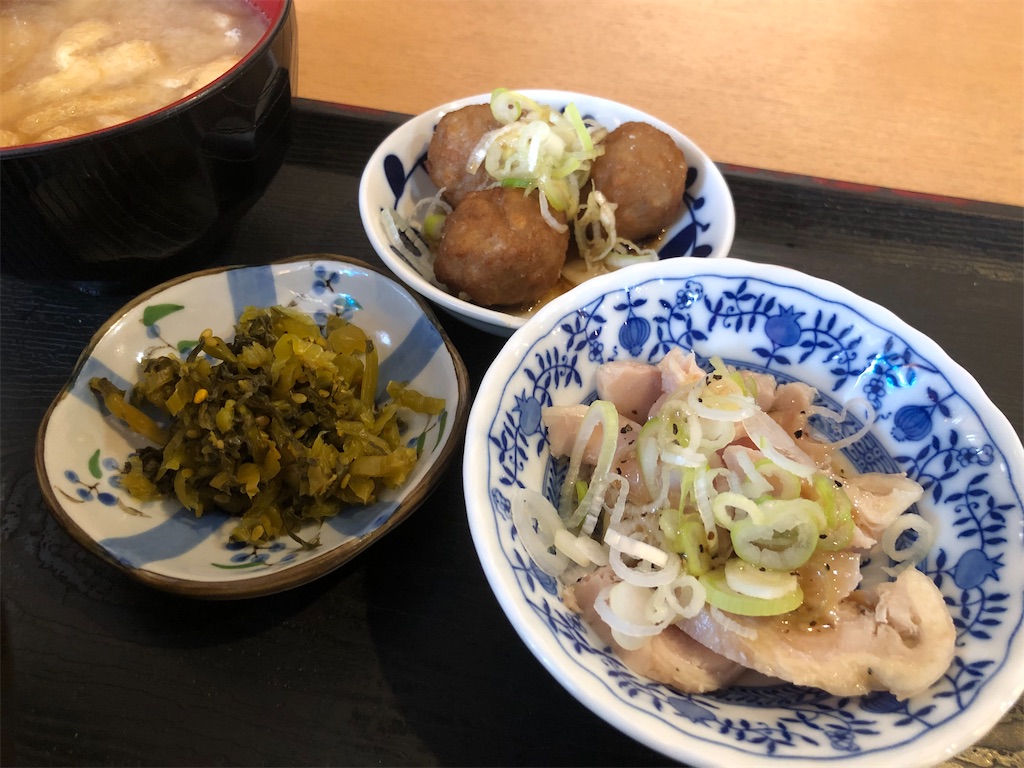 f:id:kukking10chan:20211009142735j:image