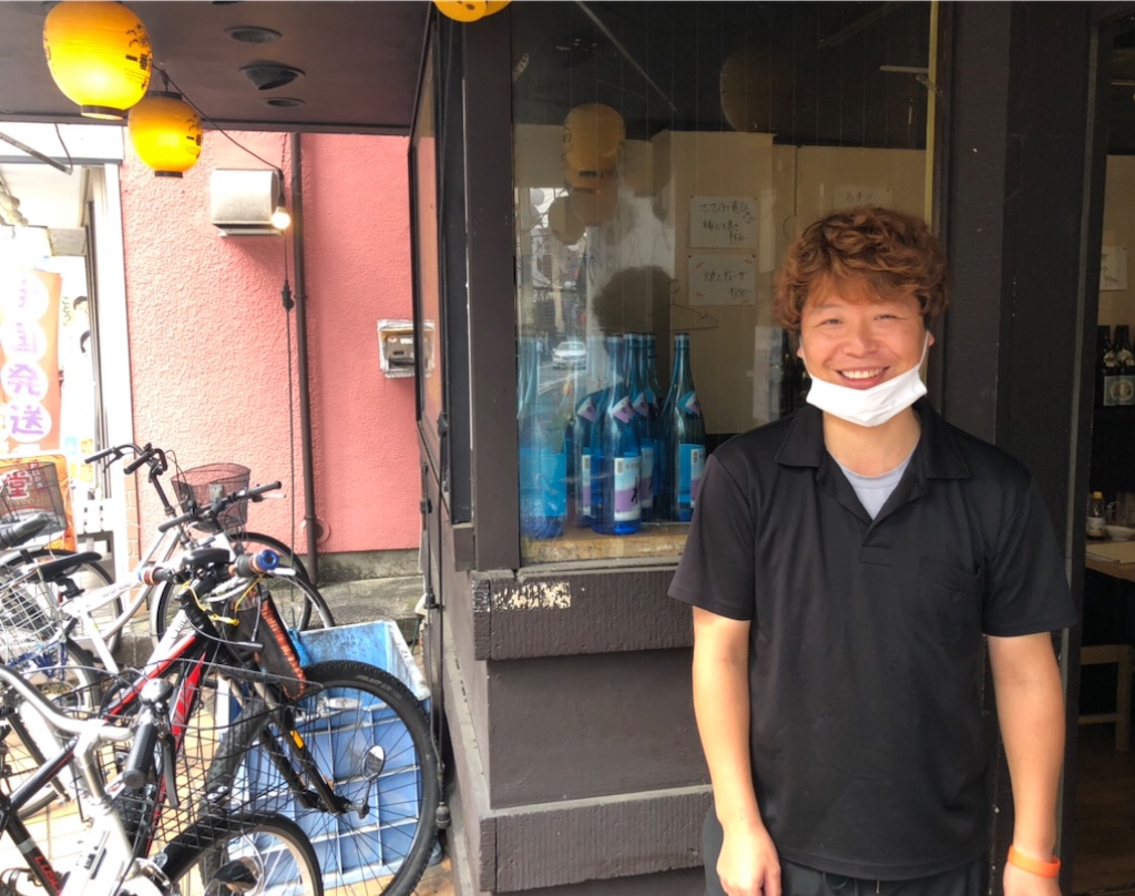 f:id:kukking10chan:20211009143425j:image