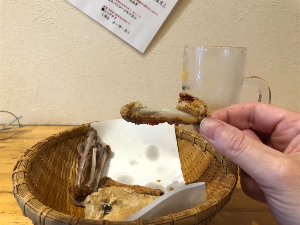 f:id:kukking10chan:20211010151406j:image f:id:kukking10chan:20211010151406j:image