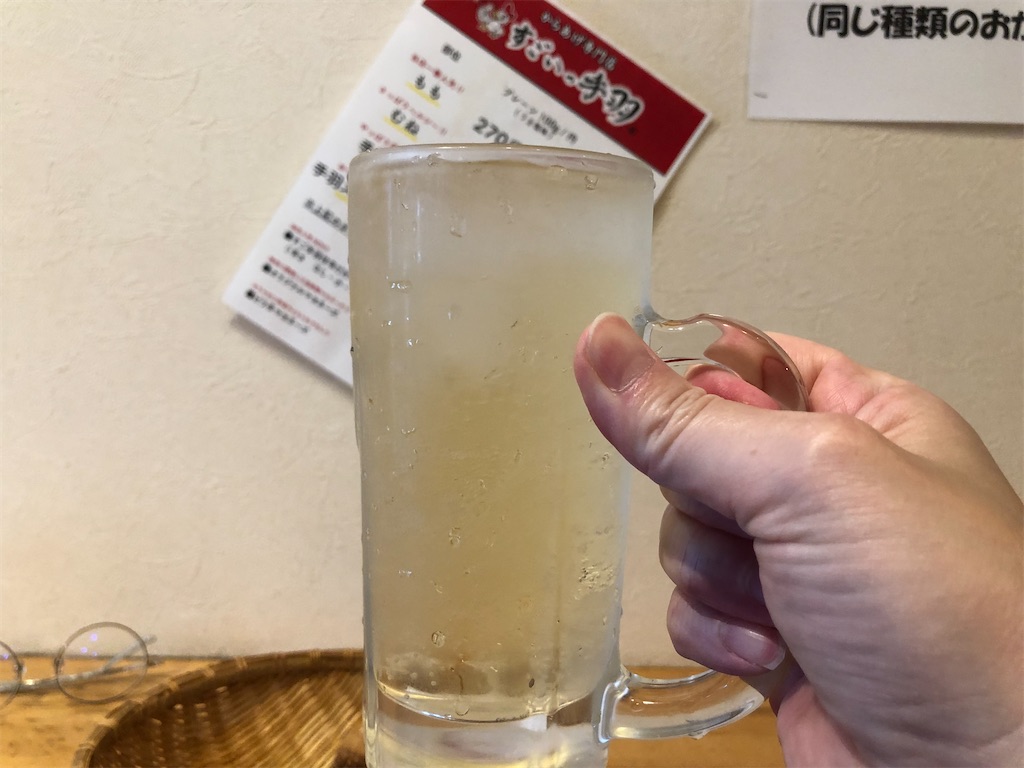 f:id:kukking10chan:20211010151421j:image f:id:kukking10chan:20211010151421j:image