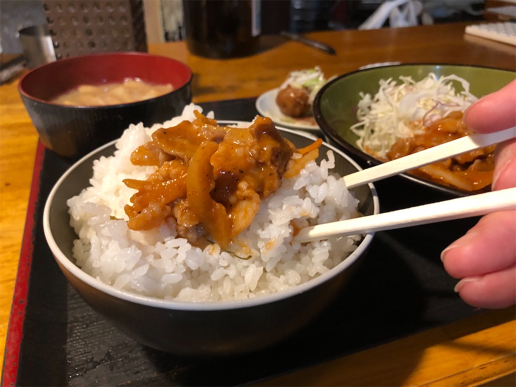 f:id:kukking10chan:20211104215634j:image f:id:kukking10chan:20211104215634j:image