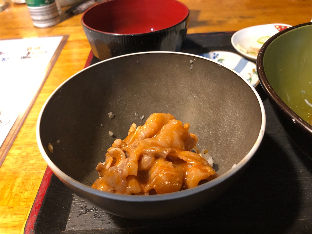 f:id:kukking10chan:20211104215637j:image f:id:kukking10chan:20211104215637j:image