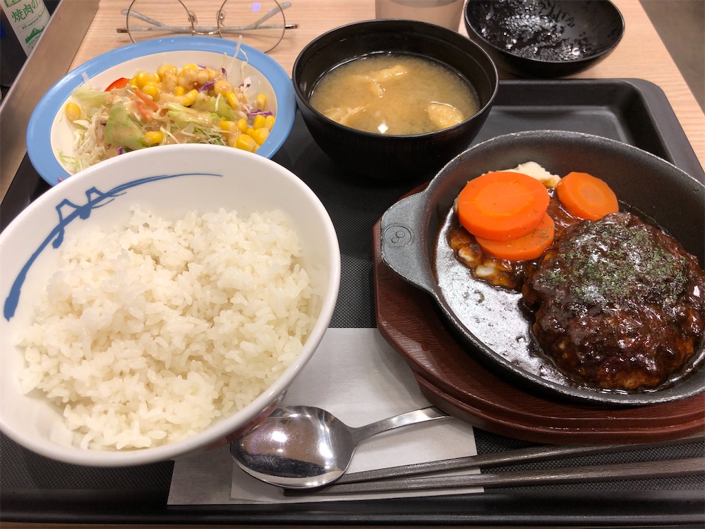 f:id:kukking10chan:20211110183133j:image