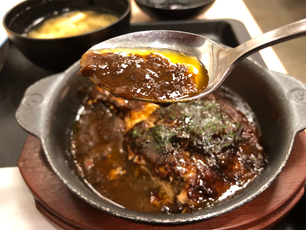 f:id:kukking10chan:20211110183202j:image