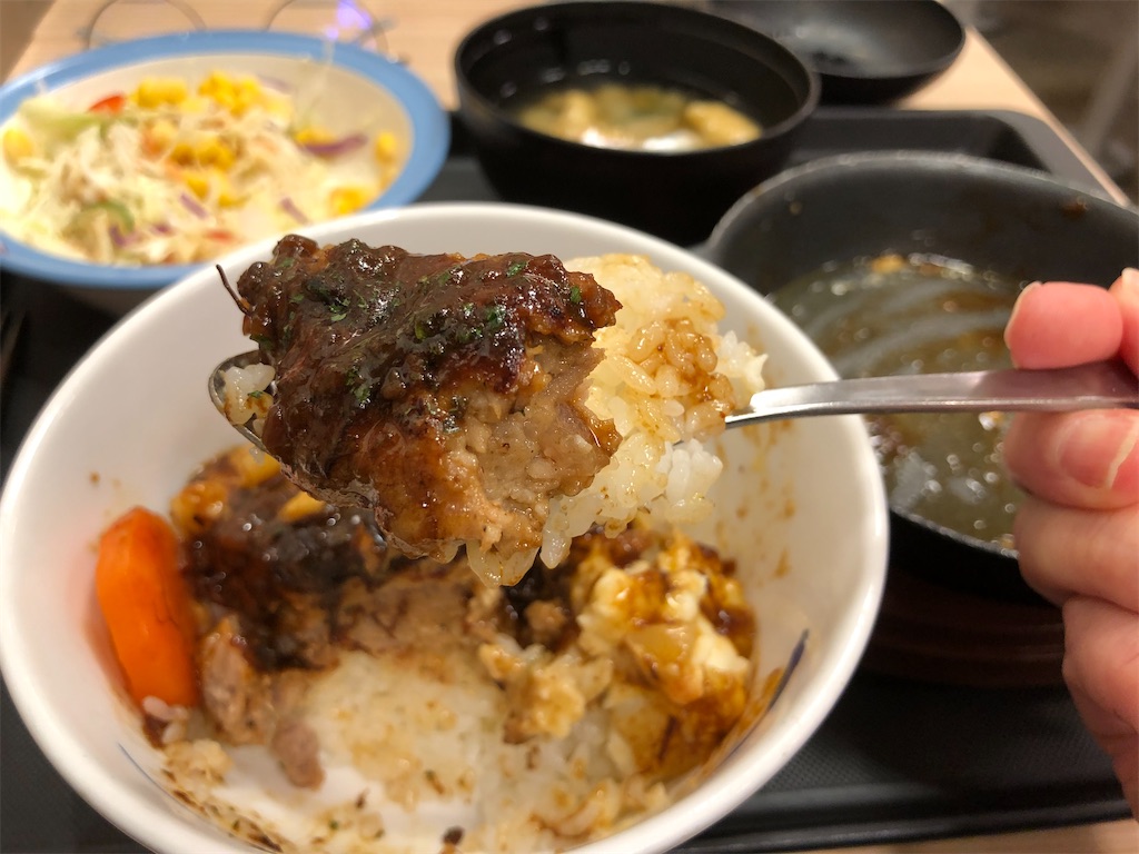 f:id:kukking10chan:20211110183206j:image