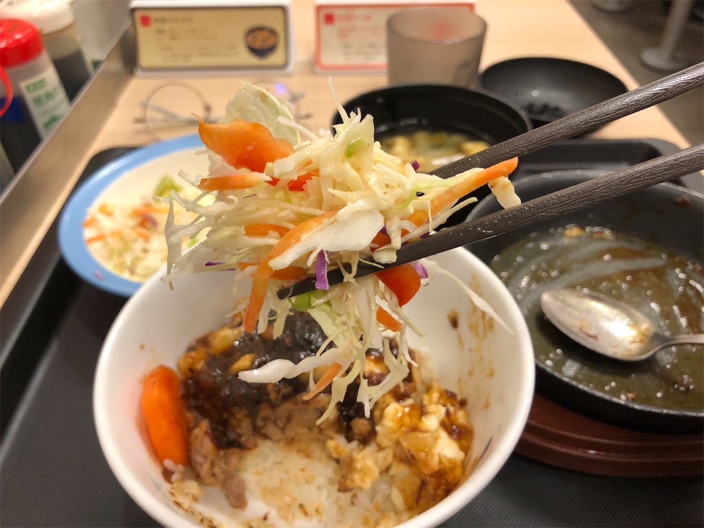 f:id:kukking10chan:20211110183209j:image