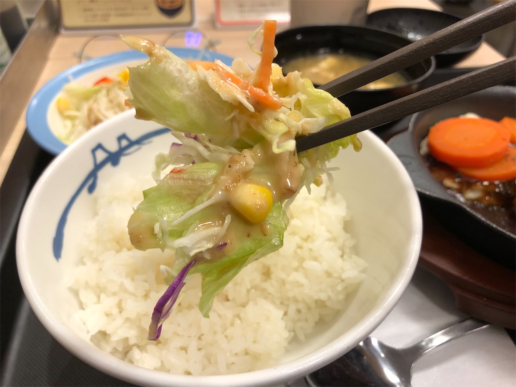 f:id:kukking10chan:20211110183215j:image