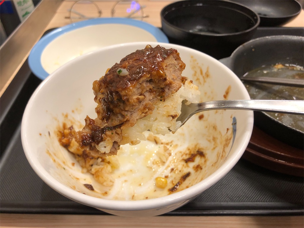 f:id:kukking10chan:20211110183218j:image