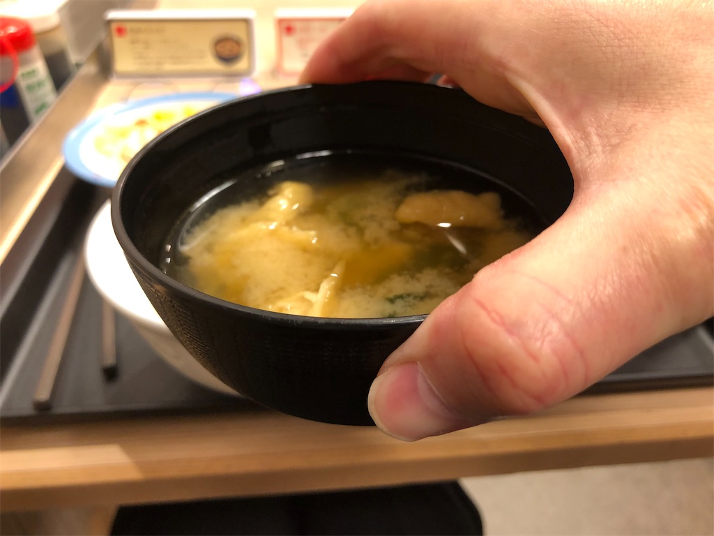 f:id:kukking10chan:20211110183244j:image