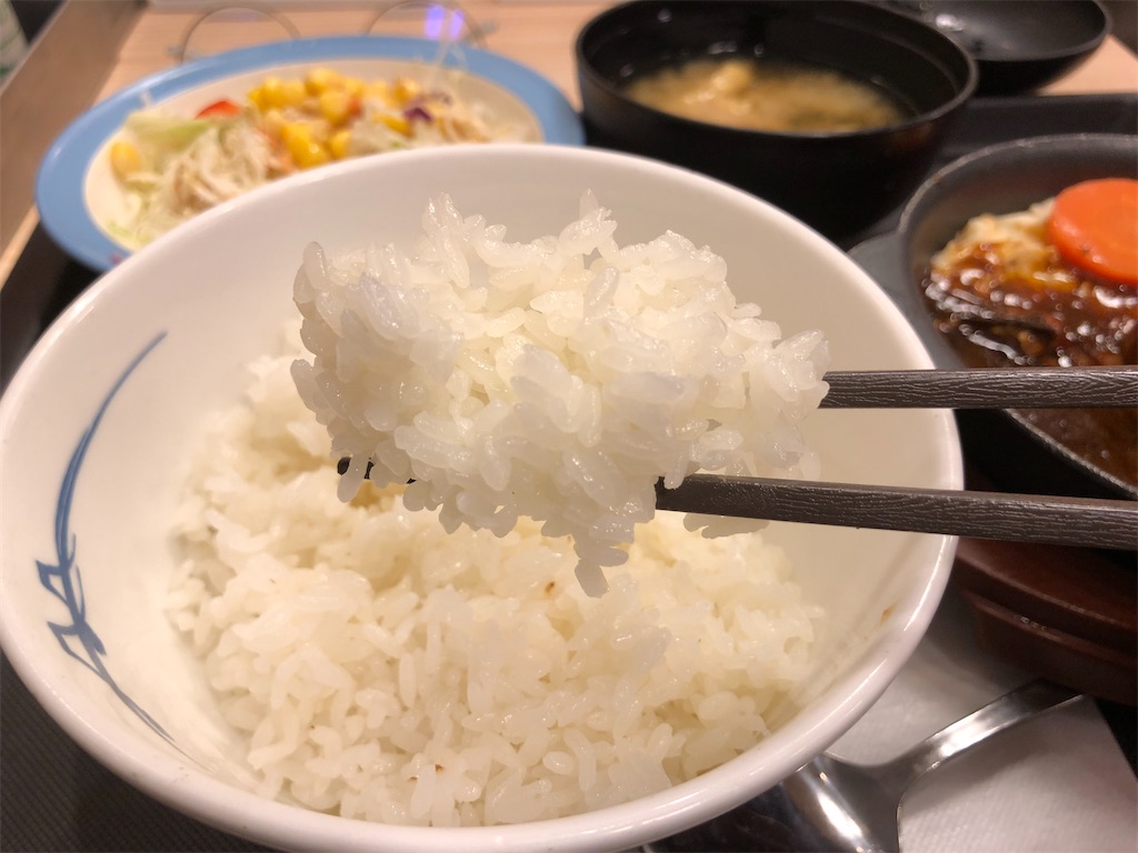 f:id:kukking10chan:20211110183247j:image