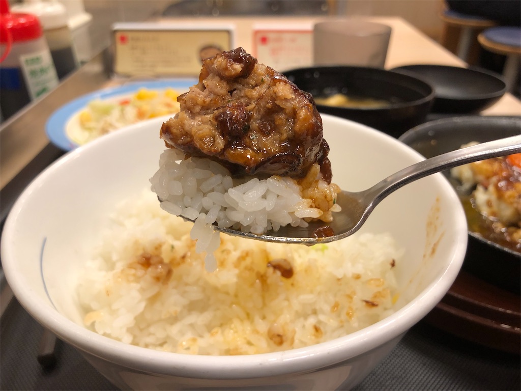 f:id:kukking10chan:20211110183251j:image