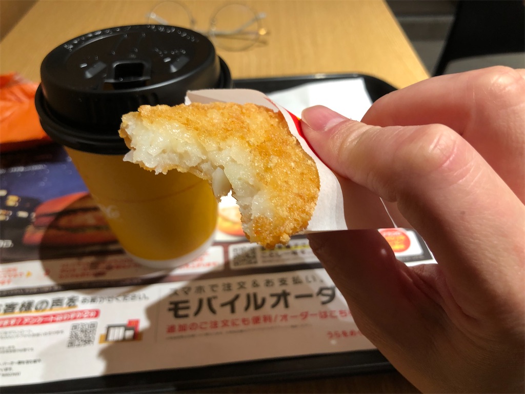 f:id:kukking10chan:20211214071010j:image f:id:kukking10chan:20211214071010j:image