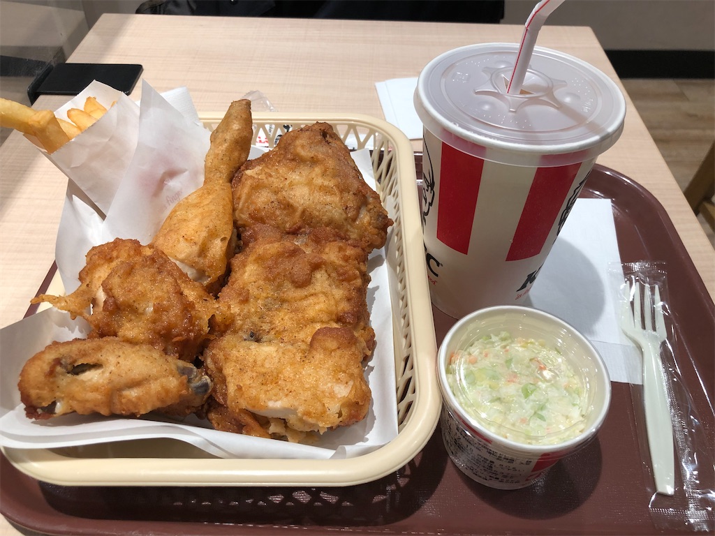 f:id:kukking10chan:20211216192001j:image