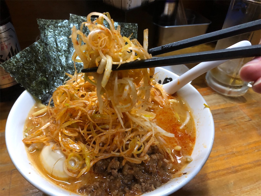 f:id:kukking10chan:20220106205259j:image