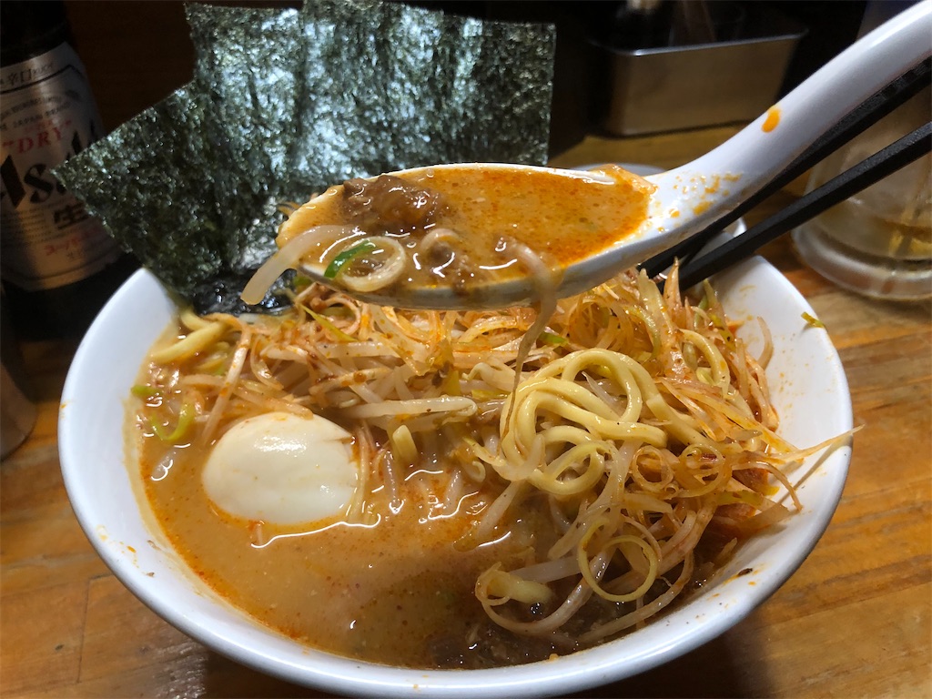 f:id:kukking10chan:20220106205311j:image
