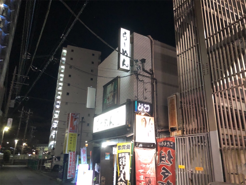 f:id:kukking10chan:20220107114350j:image