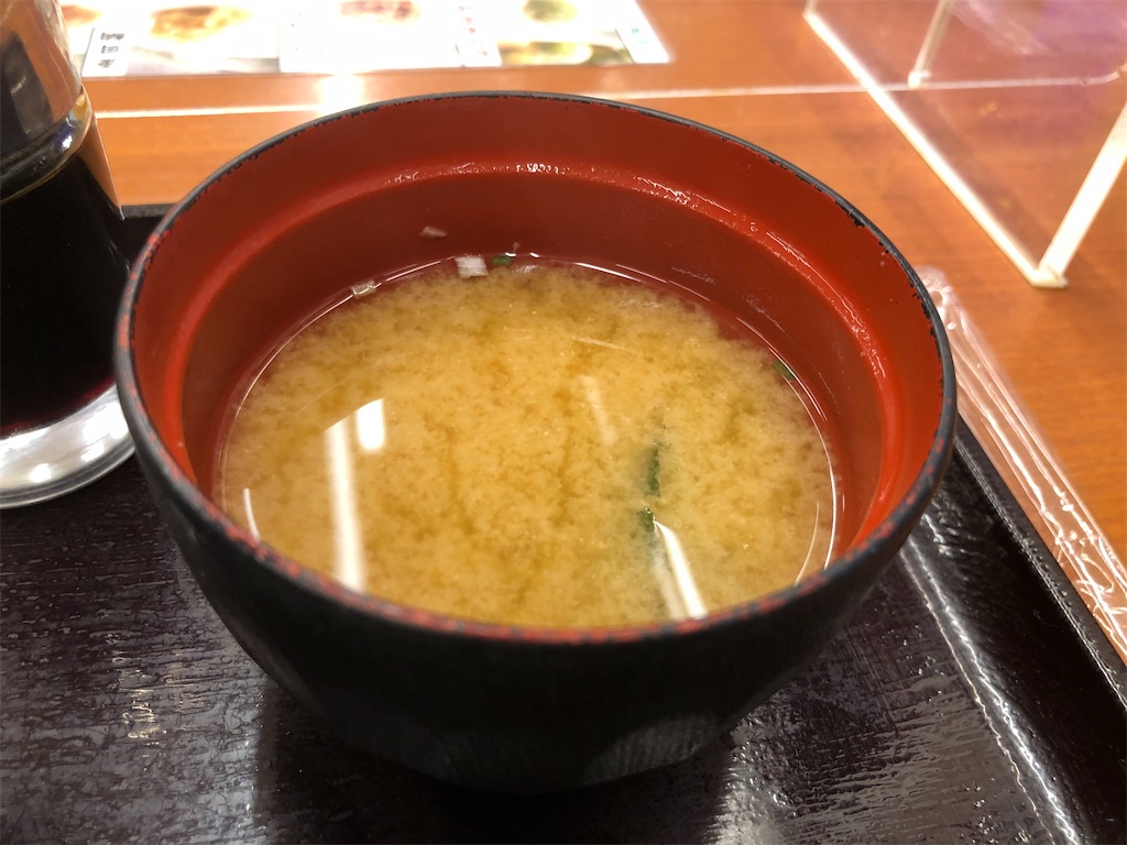 f:id:kukking10chan:20220113214403j:image f:id:kukking10chan:20220113214403j:image